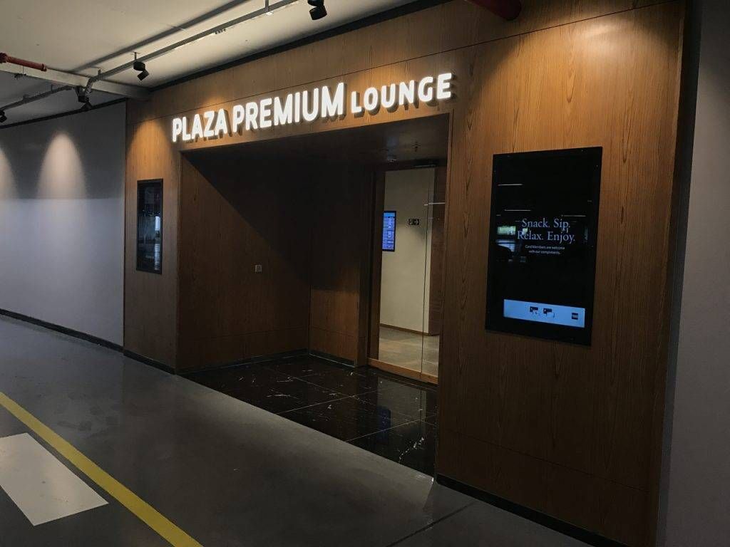 Plaza Premium Chegada RIOgaleão