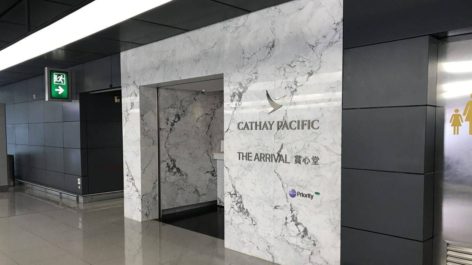 Lounge de chegada Cathay Pacific Arrival Lounge - Aeroporto de Hong Kong (HKG)