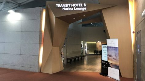 Sala VIP Matina Lounge - Aeroporto de Seoul (ICN)
