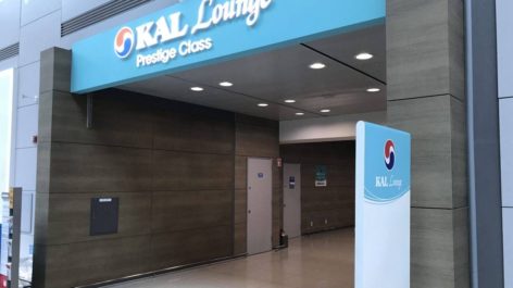 Sala VIP KAL Lounge Prestige Class - Aeroporto de Seoul (ICN)