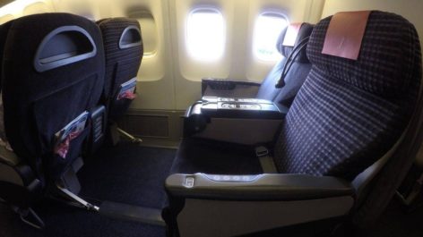 Classe Executiva doméstica (J Class) da JAL no B767 - Tokyo para Osaka