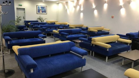 Sala VIP Business Lounge - Aeroporto de Kiev (KBP)