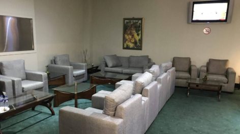 Sala VIP Lotus Lounge - Aeroporto de Colombo (CMB)
