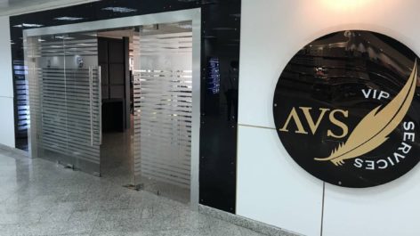 Sala VIP AVS - Aeroporto de Tunis (TUN)