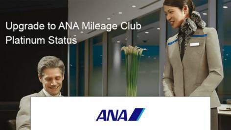 Atualização sobre o Status Gold gratuito na Star Alliance - Alguém recebeu?