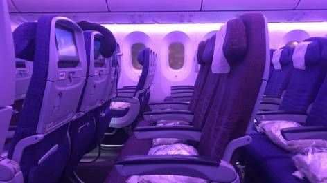 O mundo além da cortininha: Classe Econômica da LATAM no B787-800 de Auckland para Santiago