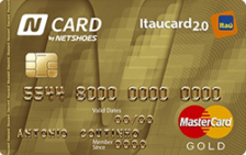 N Card Itaucard 2.0 Gold MasterCard