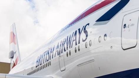 Passe o Réveillon na Executiva da British por 70.000 pontos Multiplus