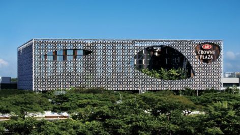 Conheça o melhor hotel de aeroporto do mundo