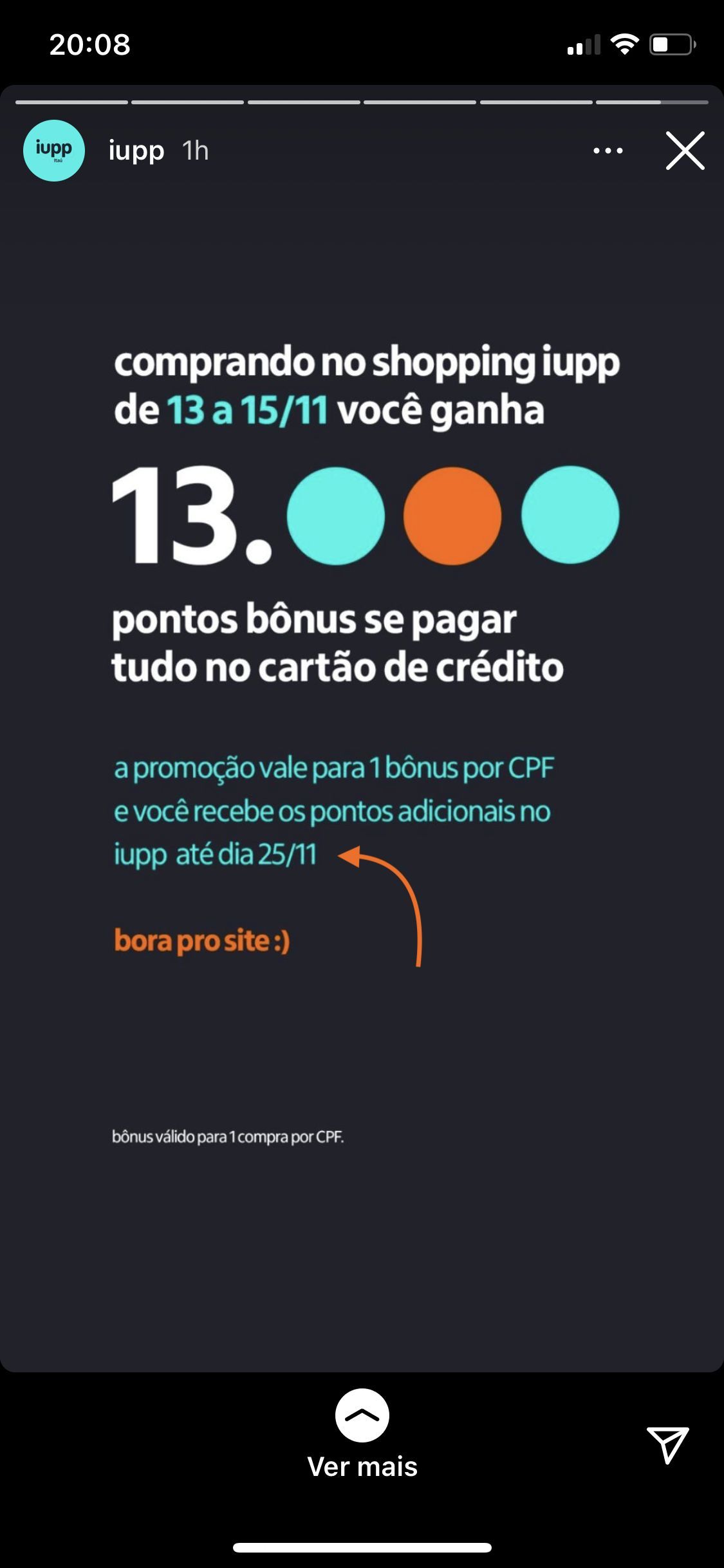 iupp Itaú