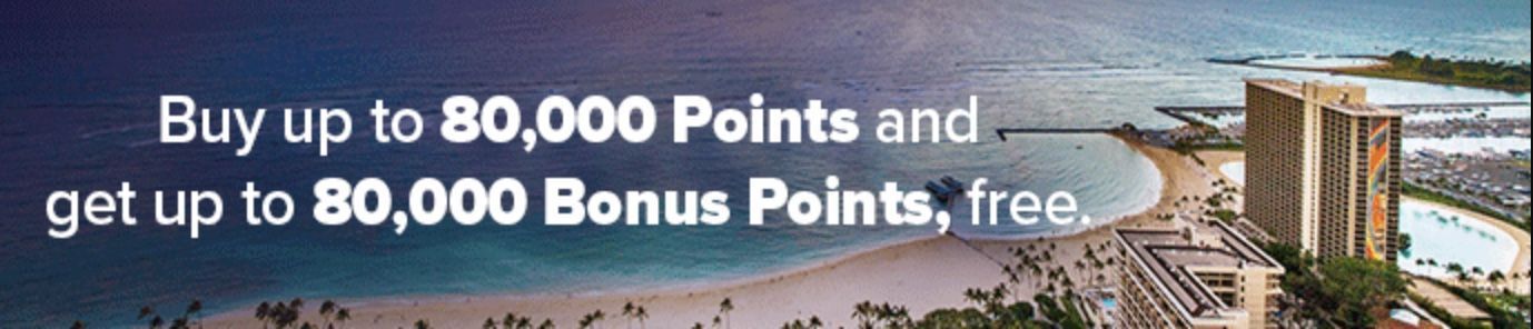 Hilton Honors 100%