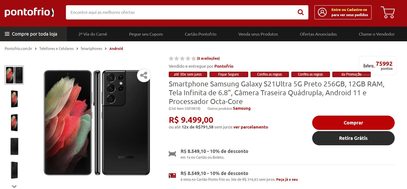 Esfera Pontofrio 10 pontos