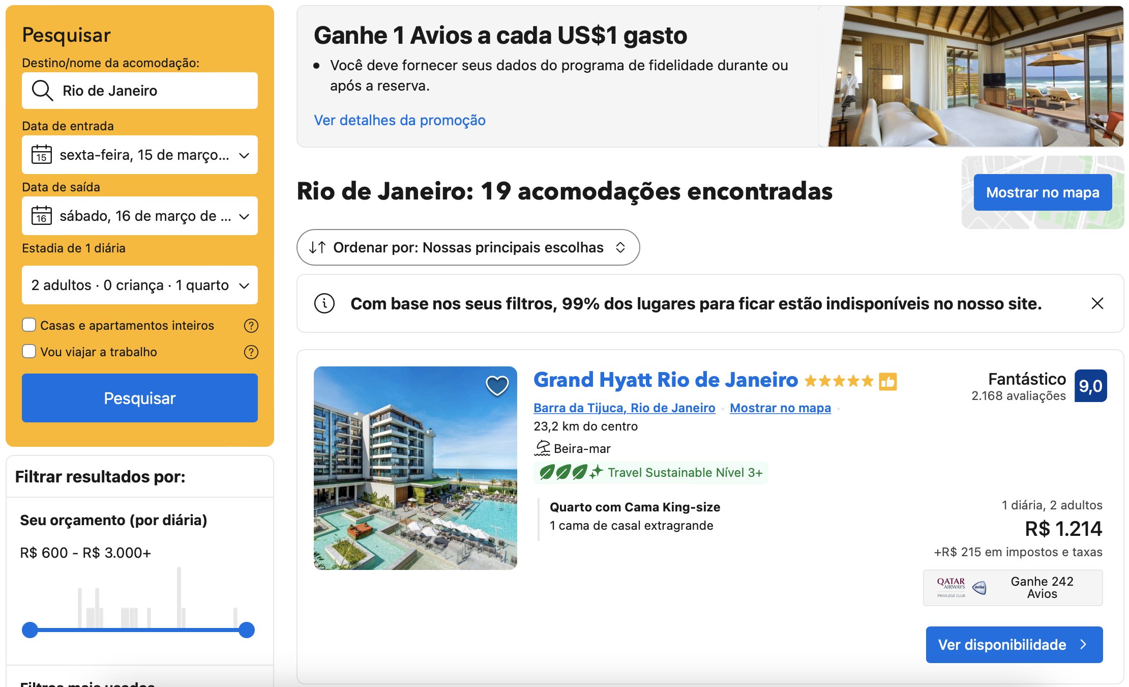 acumular avios Privilege Club