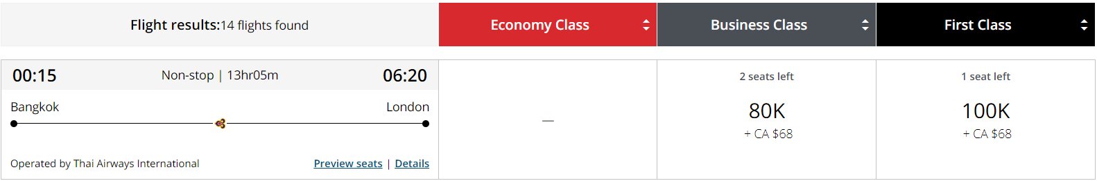 emissões air canada aeroplan