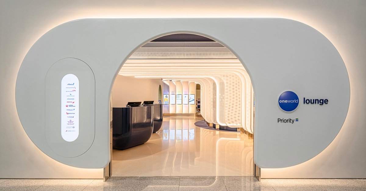 oneworld lounge 
