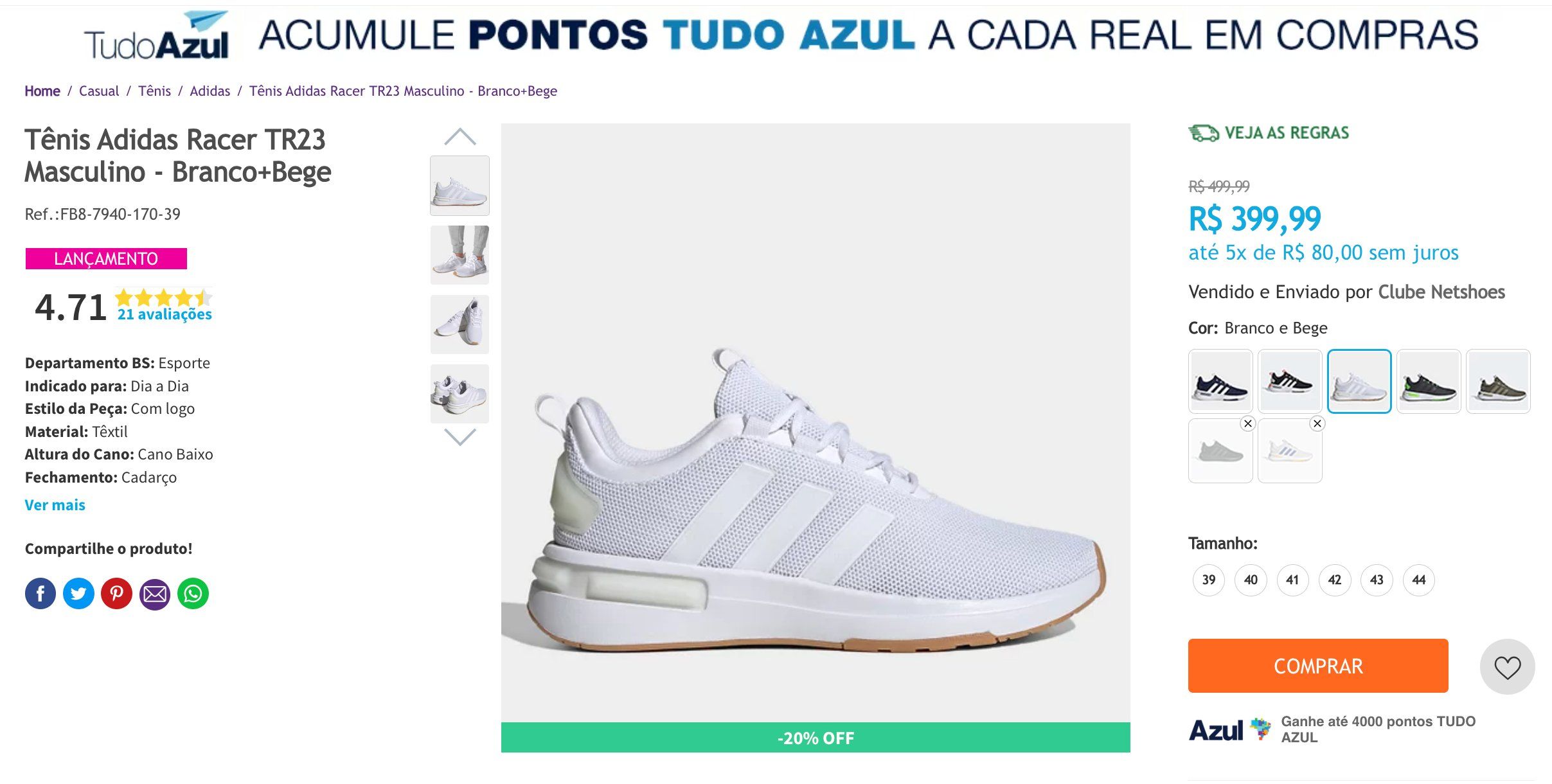 AZUL NETSHOES