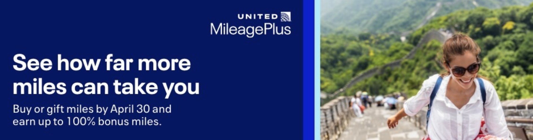 United milhas