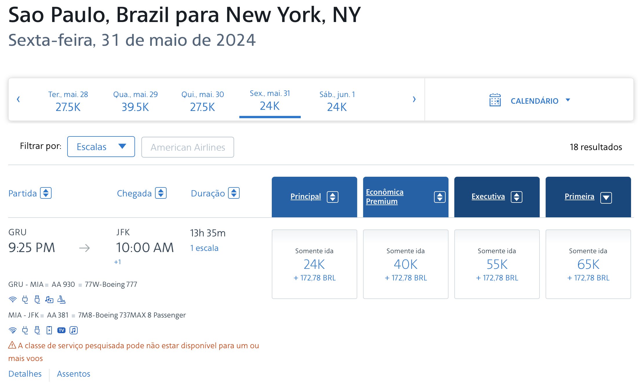 AAdvantage milhas