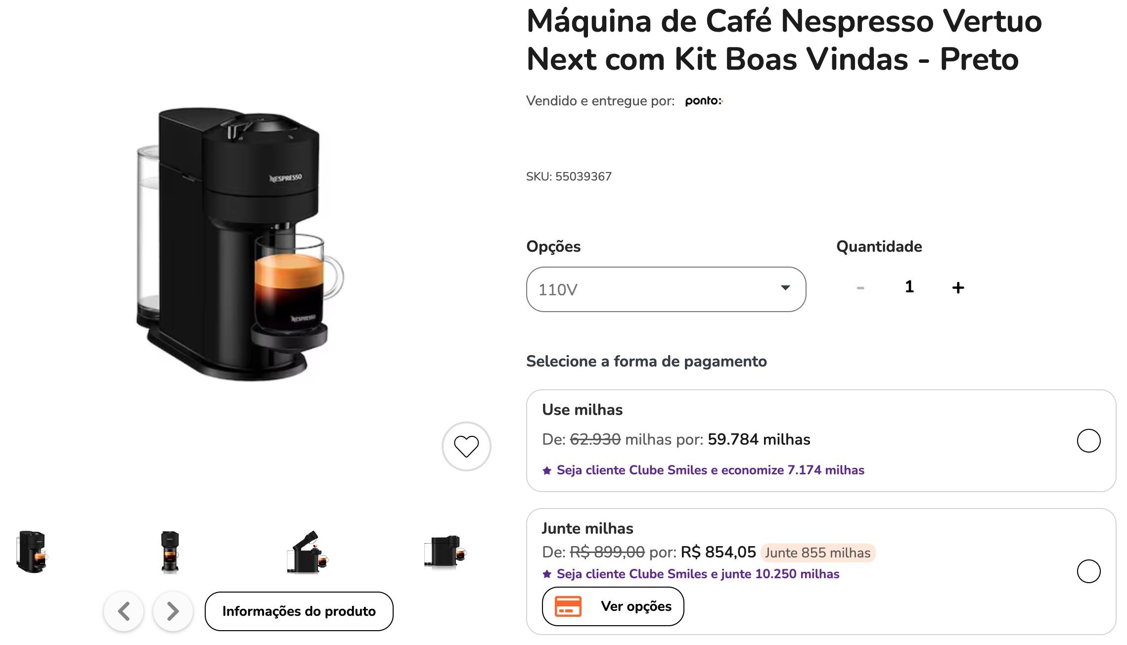 Shopping Smiles cafeteiras