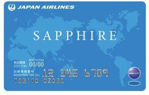 JAL Sapphire