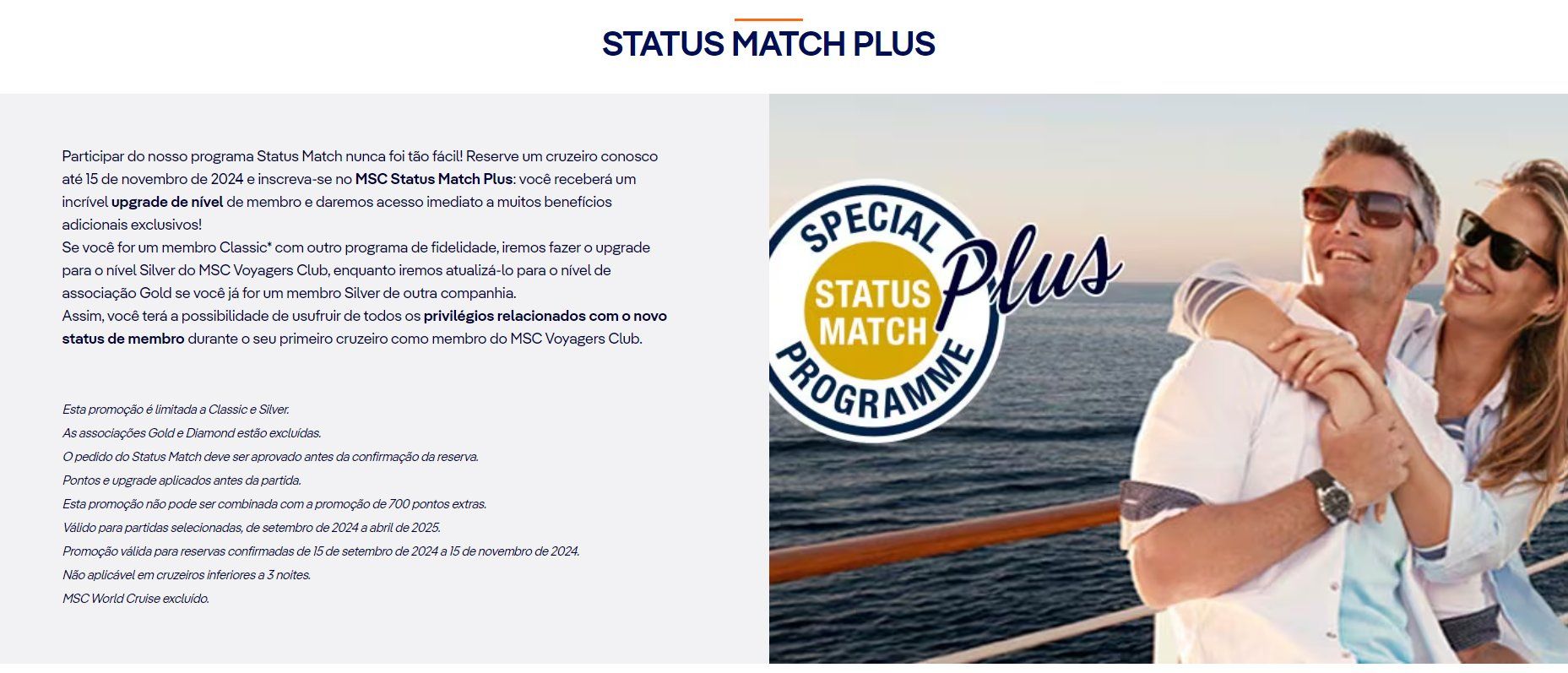 MSC Status Match Plus