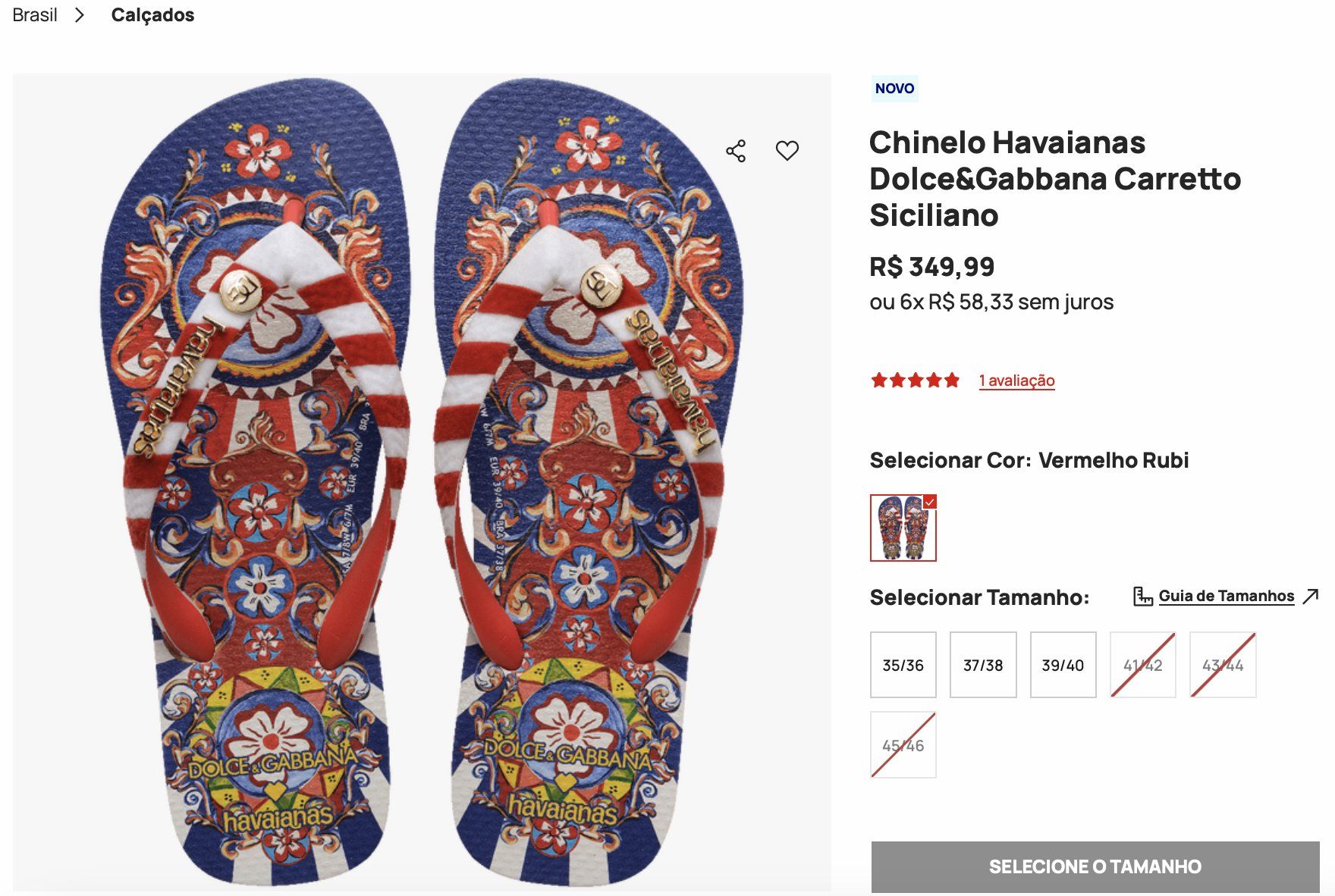 Havaianas Dolce & Gabbana