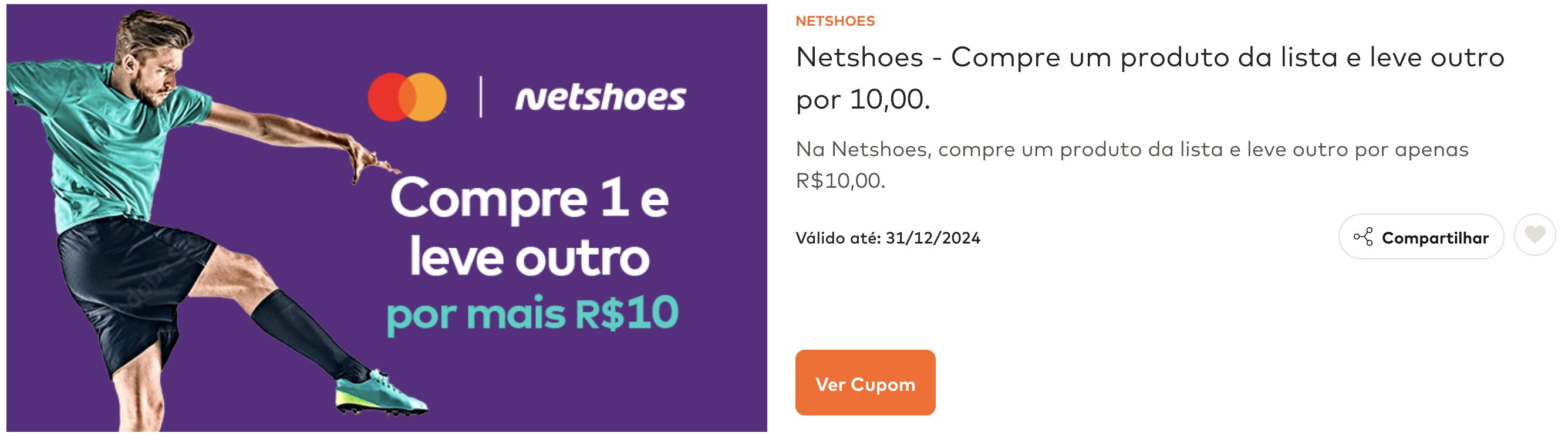 Mastercard Supreenda Netshoes