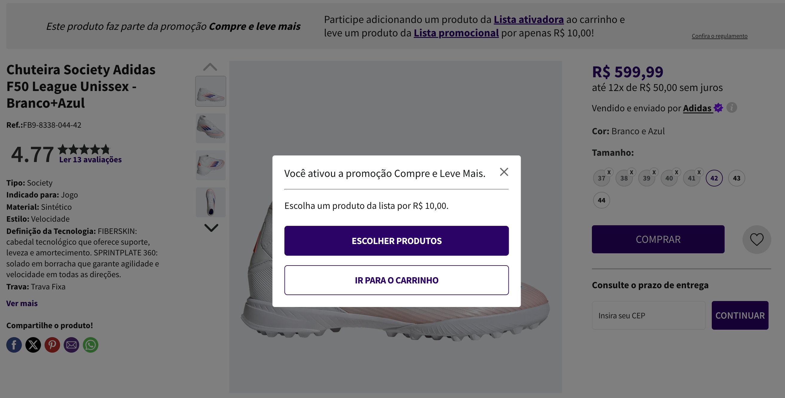 Mastercard Supreenda Netshoes