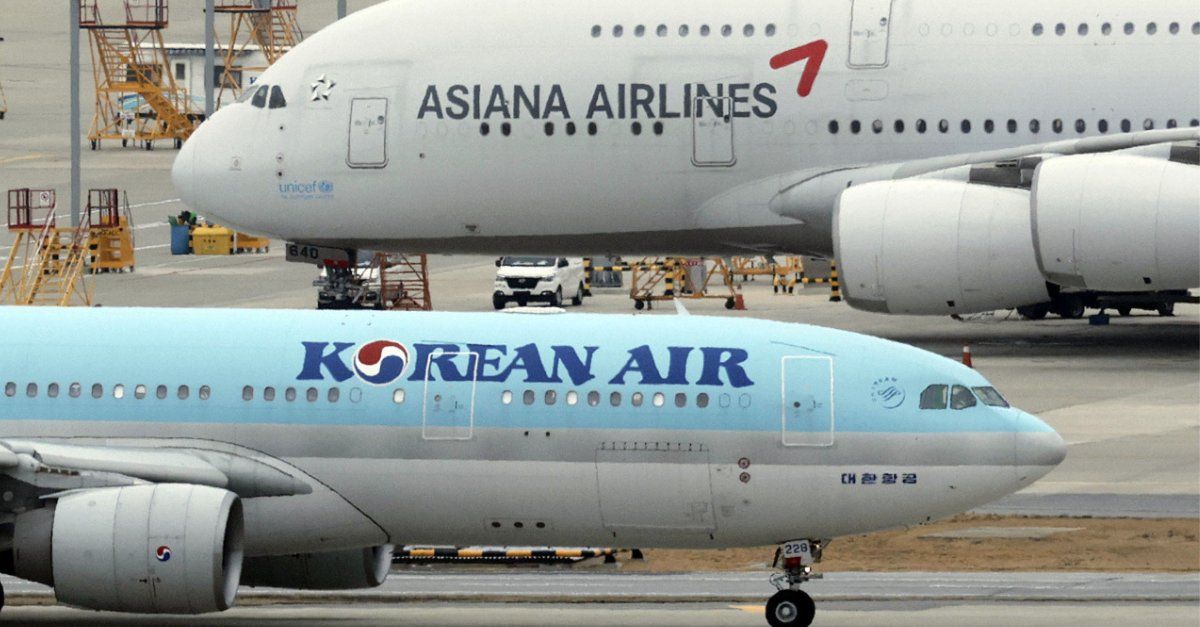 Korean Air Asiana