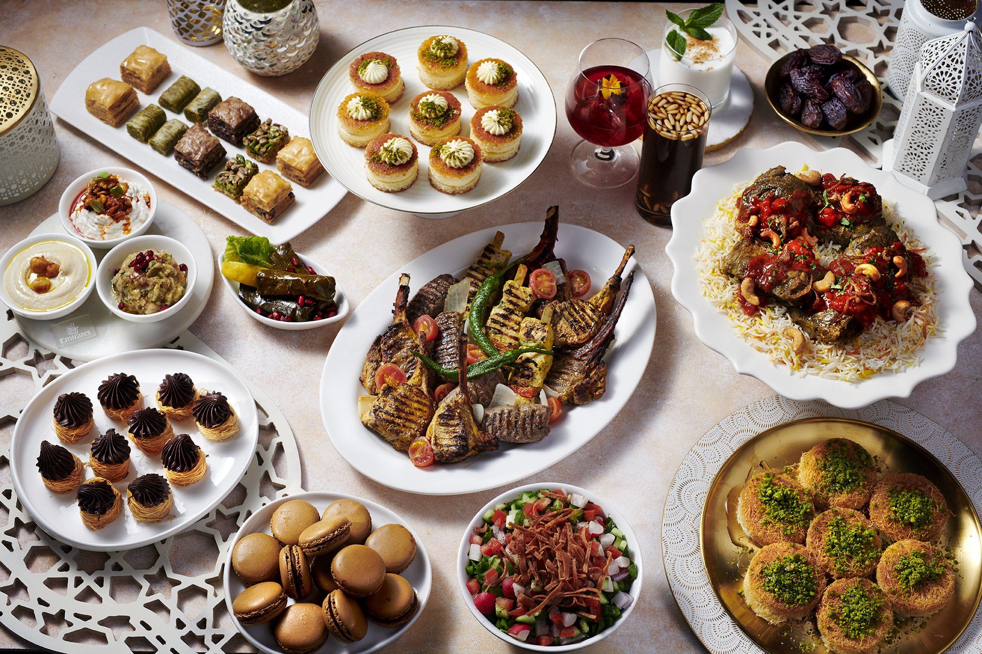 Emirates Ramadã
