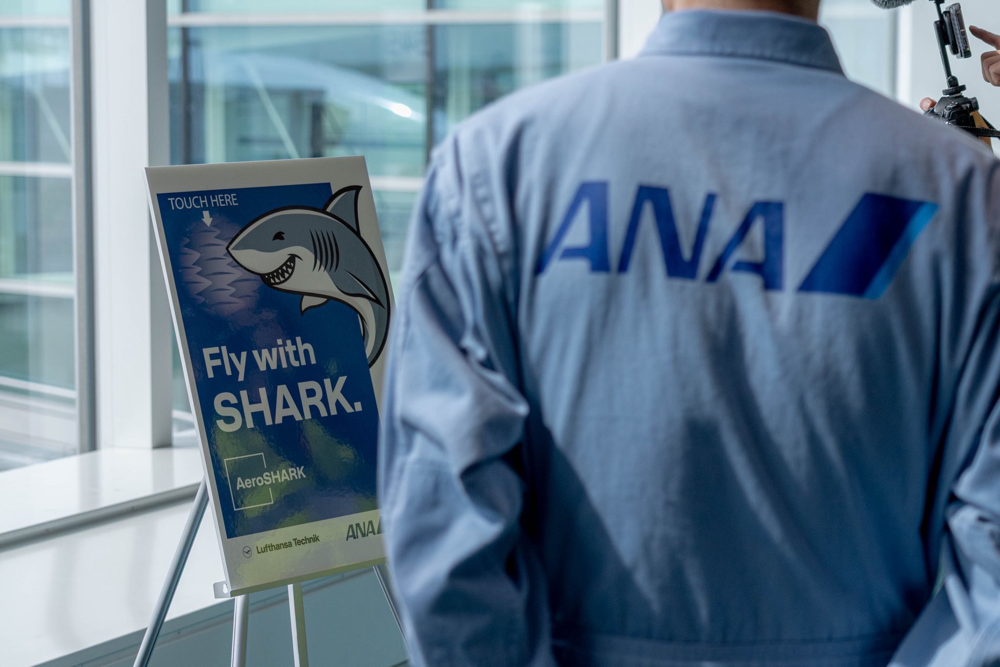 AeroSHARK