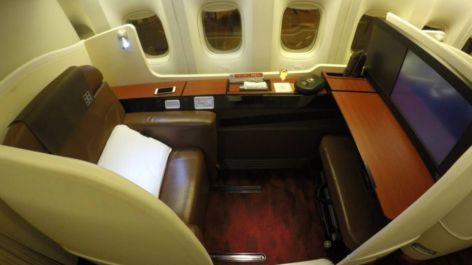 Passagens de Chicago para Tóquio na Primeira Classe da JAL a partir de R$ 5.250 o trecho ou 210.000 milhas LATAM Pass