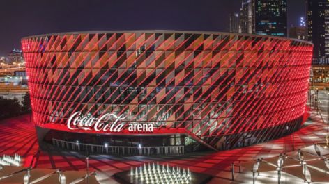 Emirates Skywards oferece resgates de acesso à Arena Coca-Cola