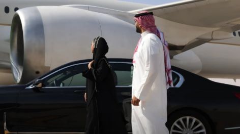 Serviço VIP ultraluxuoso da Arábia Saudita agora pode ser usado por passageiros de todas as classes