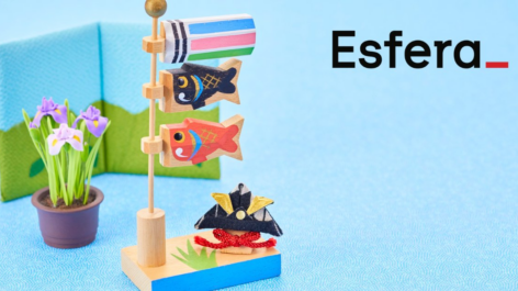 Aproveite o Dia das Crianças com as ofertas da Esfera